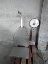 Suprema weighing scale